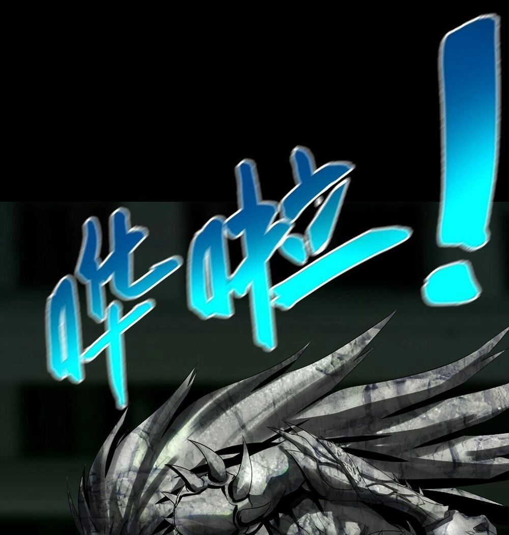 Một Mình Dạo Quanh Hầm Ngục Chapter 1 - 69