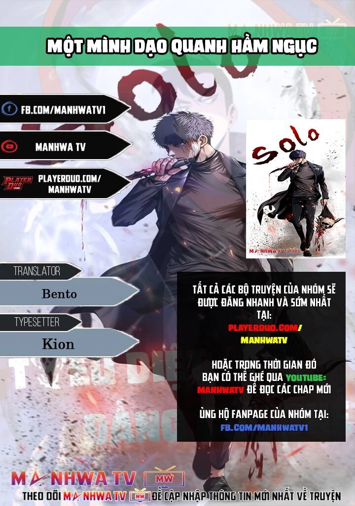 Một Mình Dạo Quanh Hầm Ngục Chapter 2 - 2