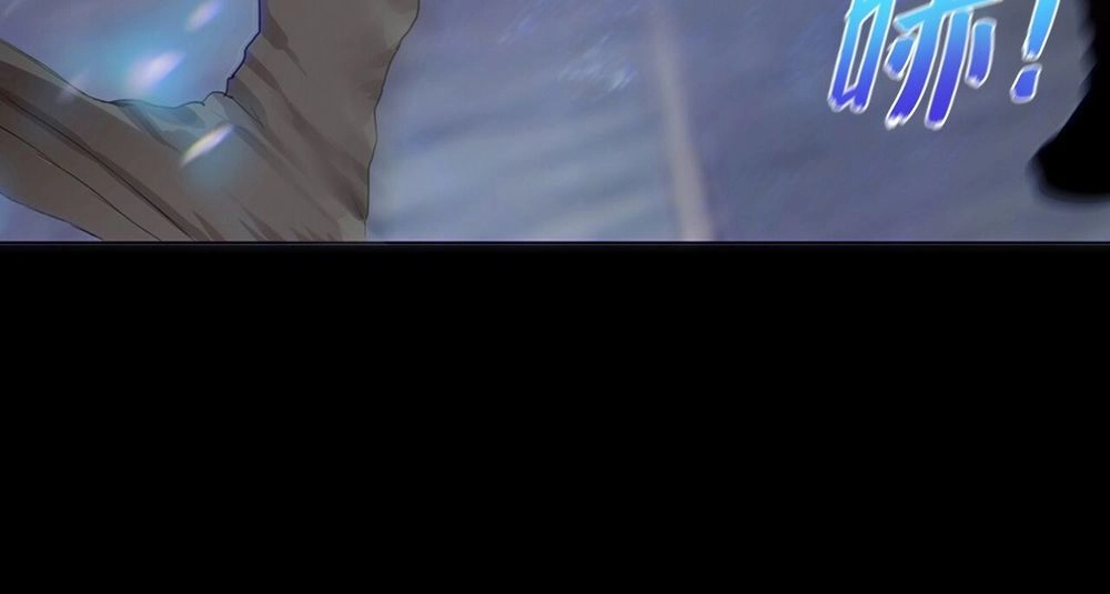 Một Mình Dạo Quanh Hầm Ngục Chapter 2 - 19