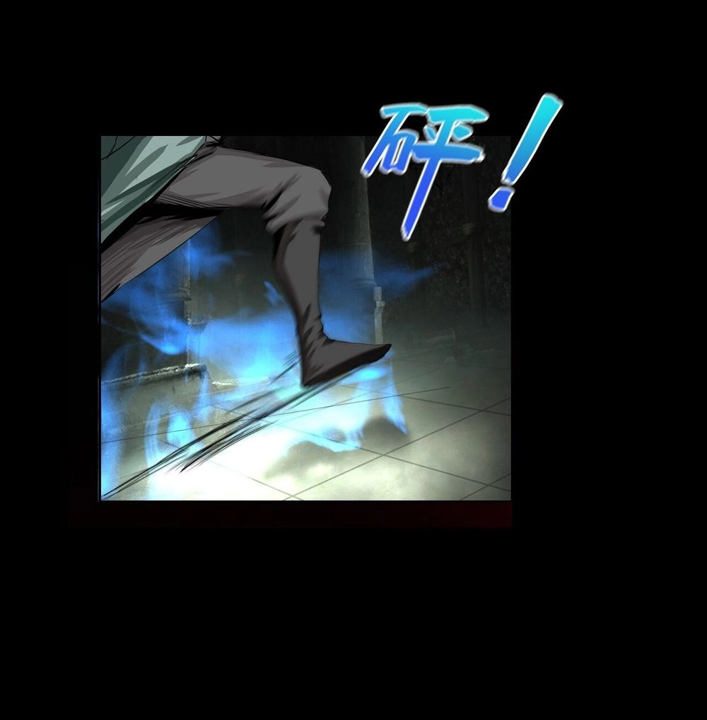 Một Mình Dạo Quanh Hầm Ngục Chapter 2 - 24