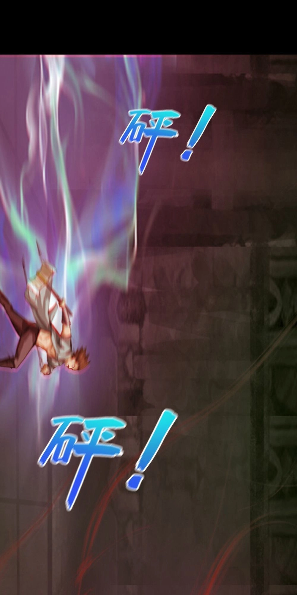 Một Mình Dạo Quanh Hầm Ngục Chapter 2 - 25