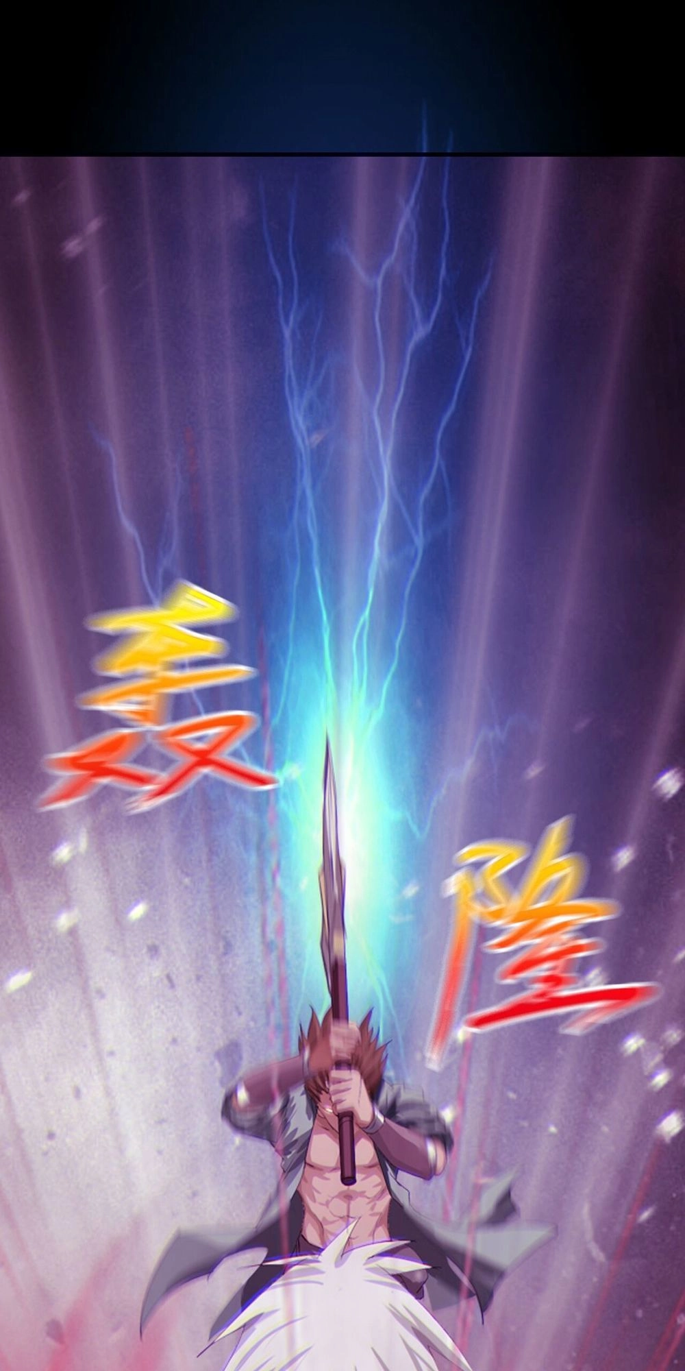 Một Mình Dạo Quanh Hầm Ngục Chapter 2 - 32