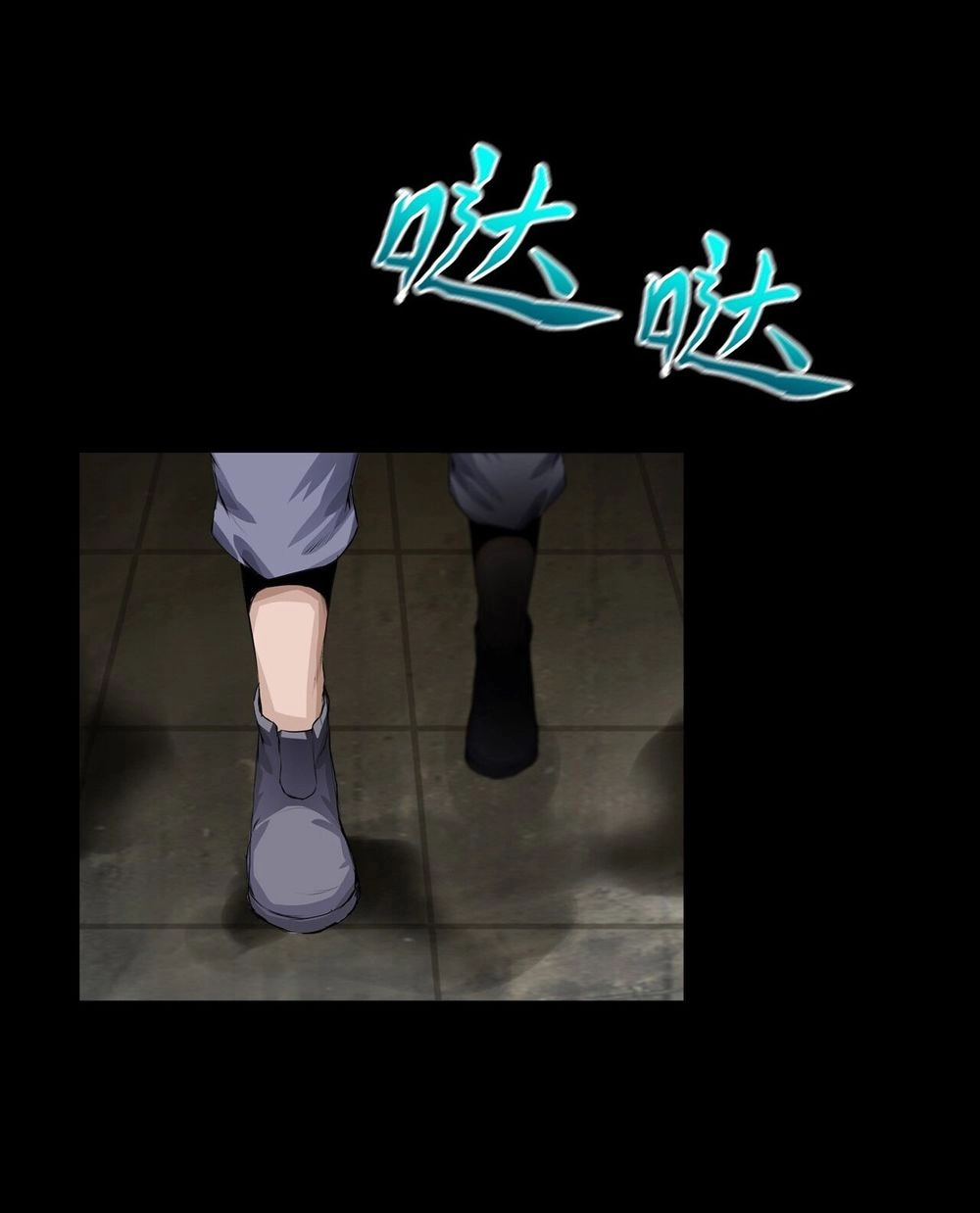 Một Mình Dạo Quanh Hầm Ngục Chapter 2 - 51