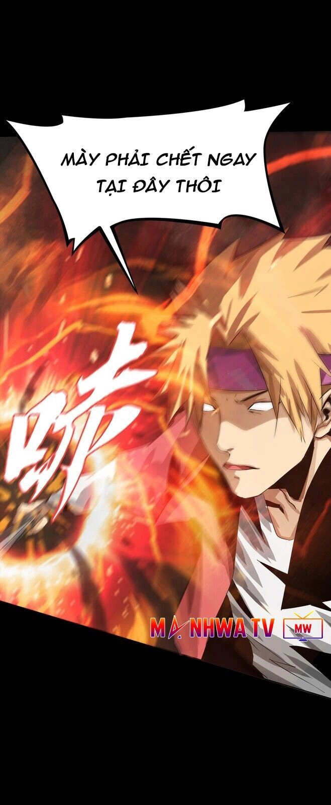 Một Mình Dạo Quanh Hầm Ngục Chapter 3 - 49