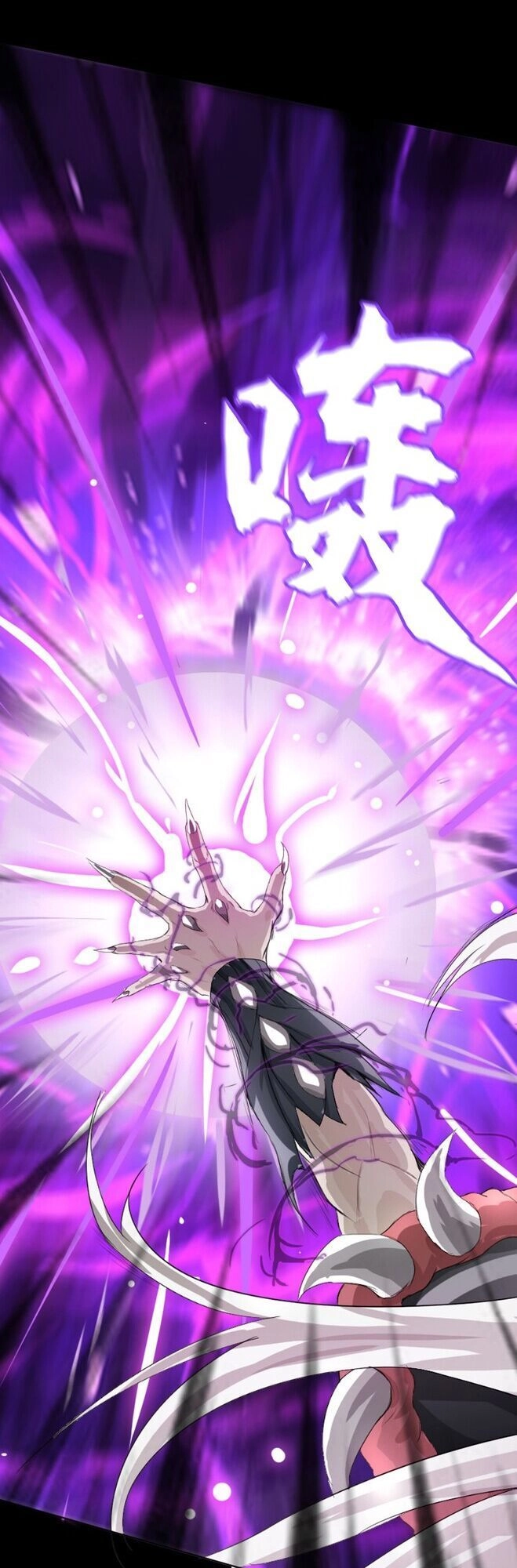 Một Mình Dạo Quanh Hầm Ngục Chapter 3 - 60