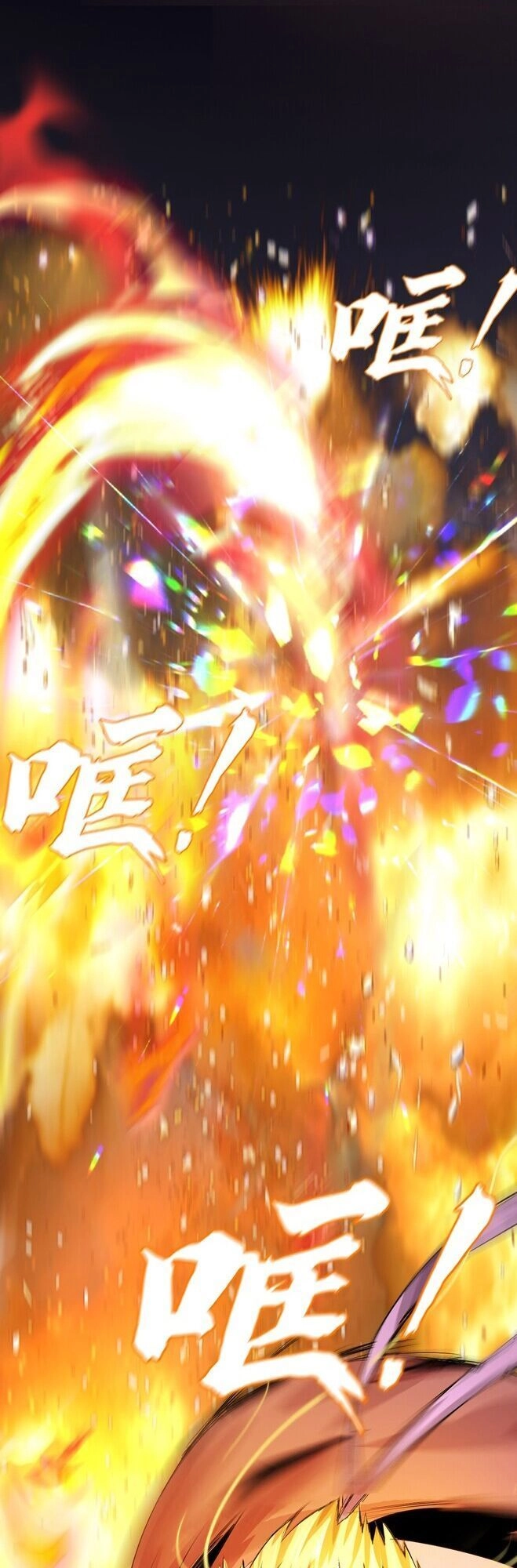 Một Mình Dạo Quanh Hầm Ngục Chapter 3 - 75