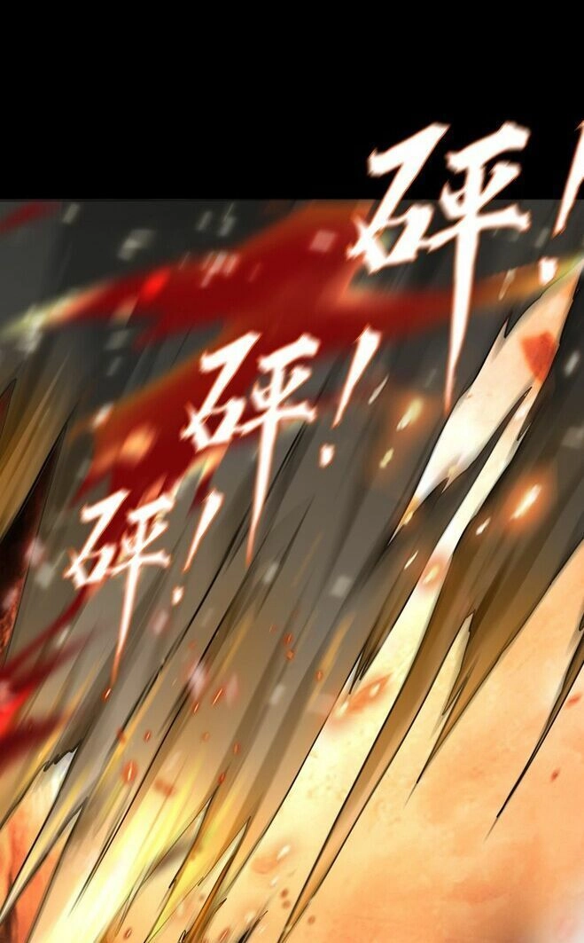 Một Mình Dạo Quanh Hầm Ngục Chapter 4 - 18