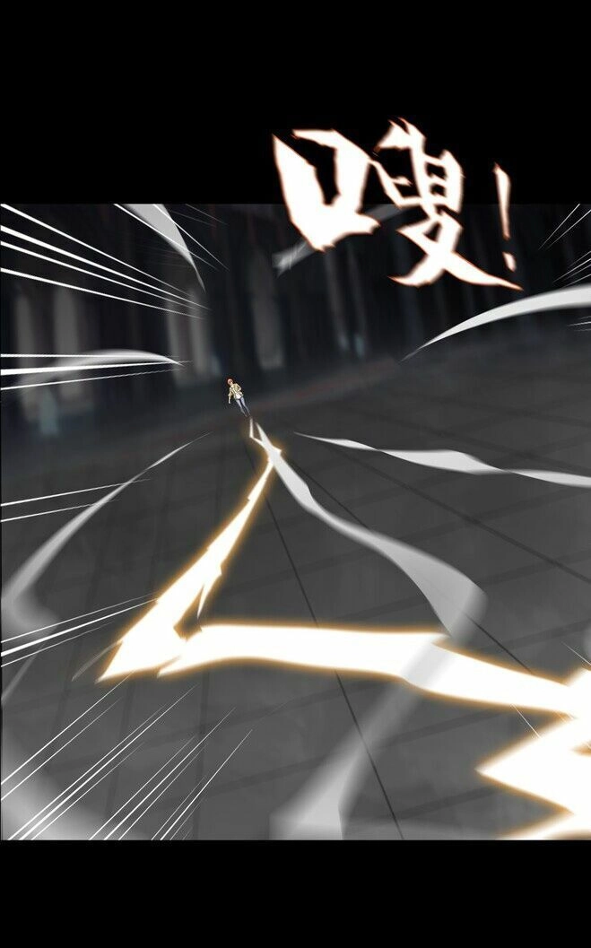 Một Mình Dạo Quanh Hầm Ngục Chapter 4 - 20