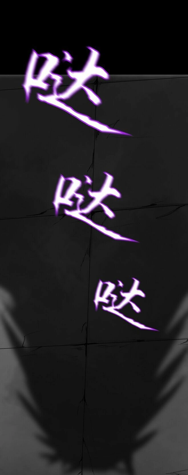 Một Mình Dạo Quanh Hầm Ngục Chapter 4 - 61