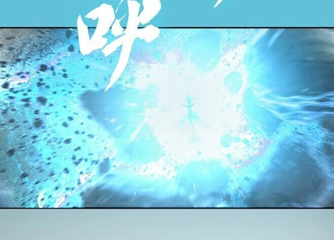 Một Mình Dạo Quanh Hầm Ngục Chapter 4 - 78