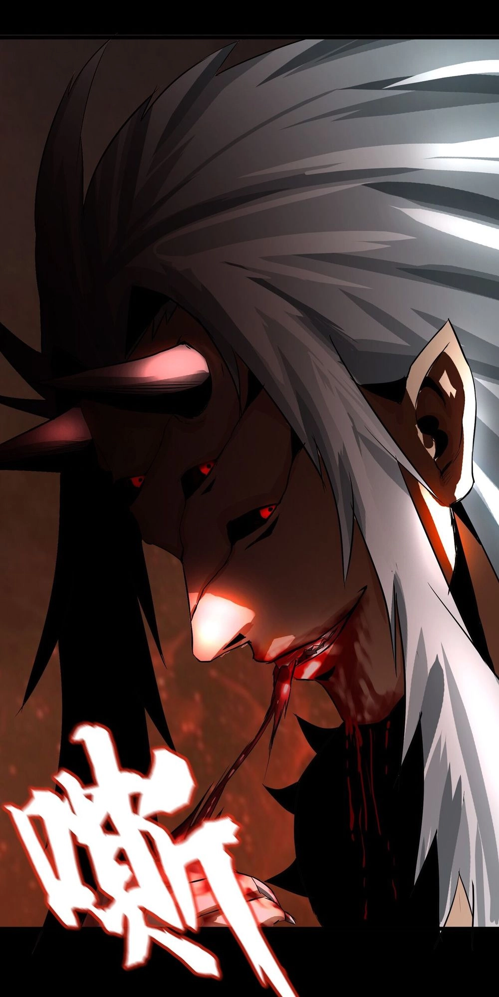 Một Mình Dạo Quanh Hầm Ngục Chapter 5 - 15