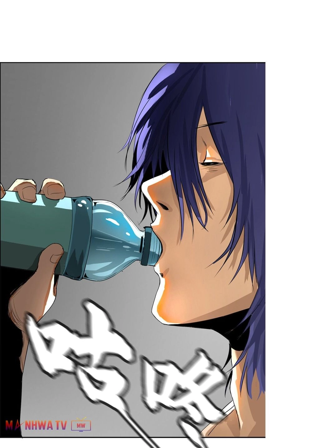 Một Mình Dạo Quanh Hầm Ngục Chapter 5 - 38