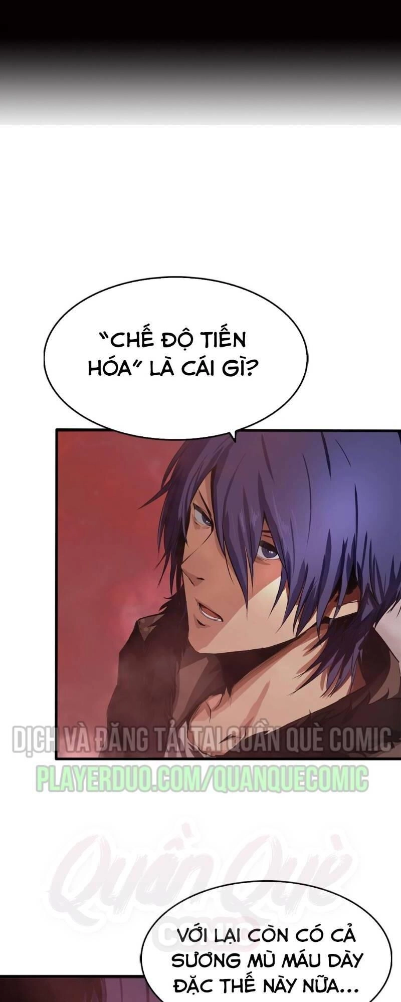 Một Mình Dạo Quanh Hầm Ngục Chapter 6 - 1