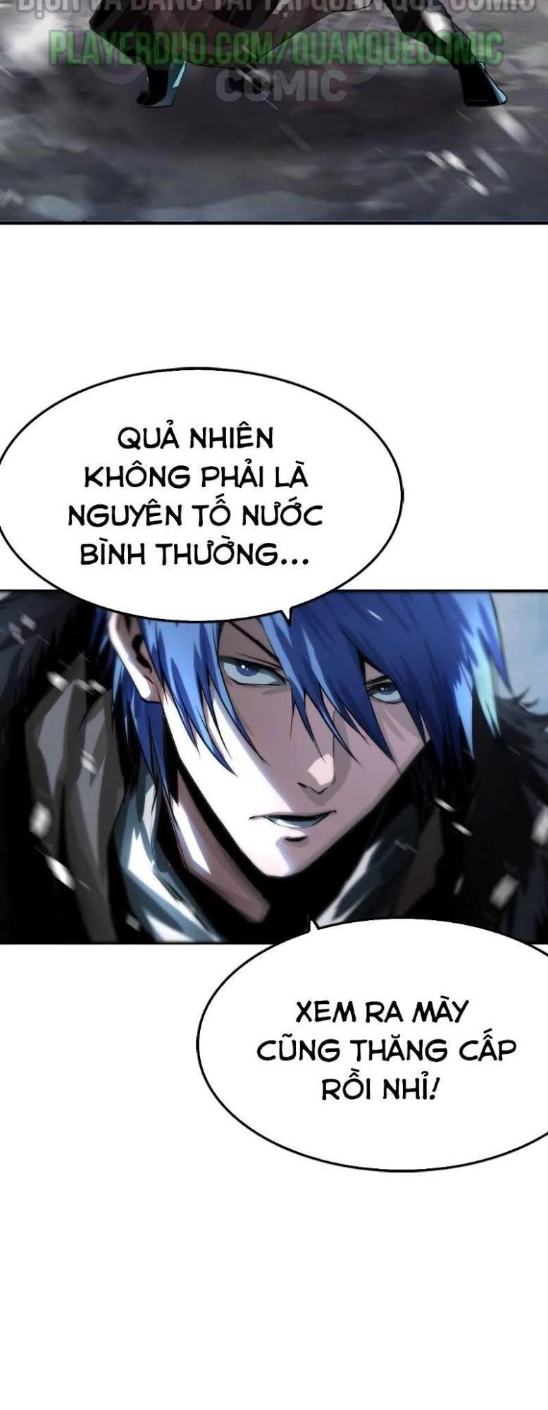 Một Mình Dạo Quanh Hầm Ngục Chapter 7 - 26