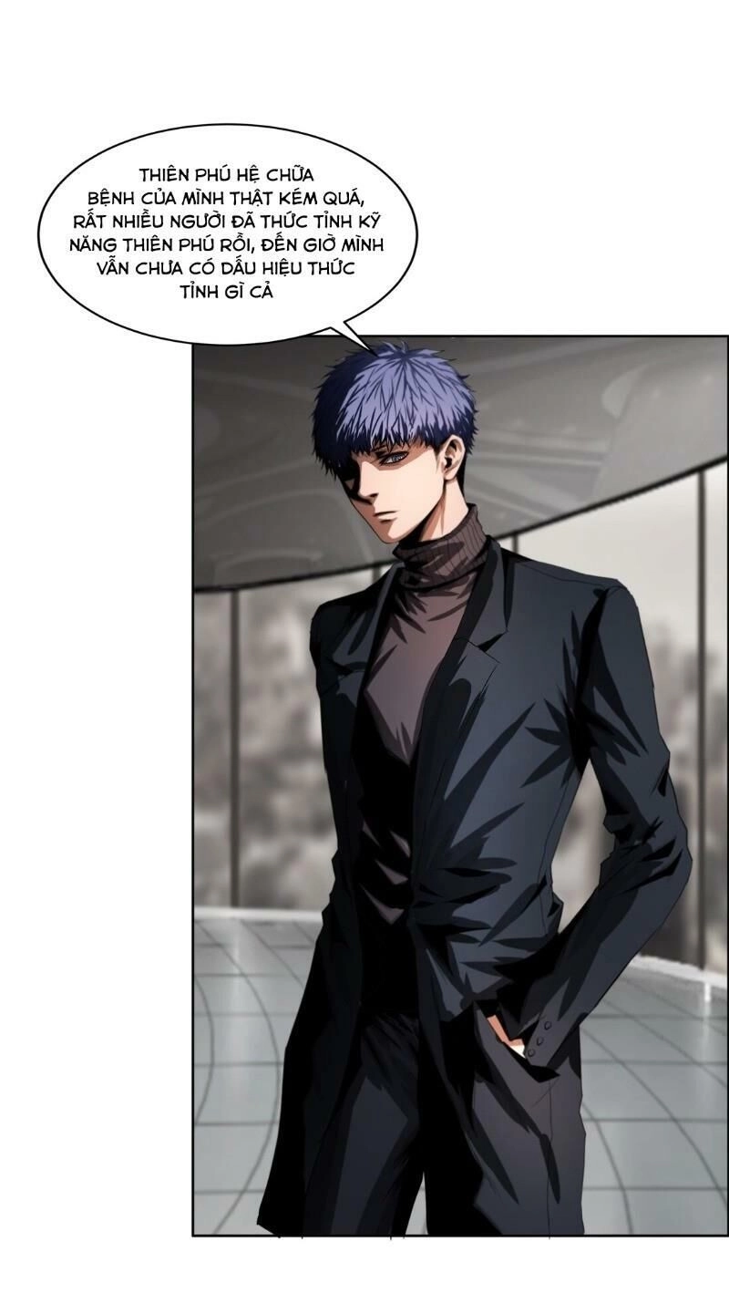 Một Mình Dạo Quanh Hầm Ngục Chapter 15 - 40