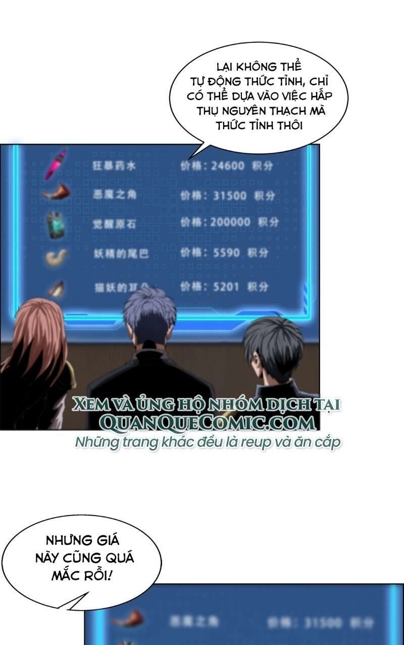 Một Mình Dạo Quanh Hầm Ngục Chapter 15 - 41