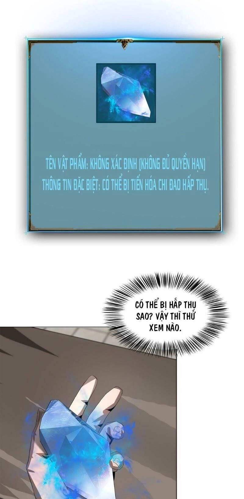 Một Mình Dạo Quanh Hầm Ngục Chapter 17 - 31