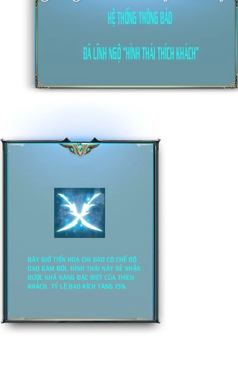 Một Mình Dạo Quanh Hầm Ngục Chapter 17 - 34