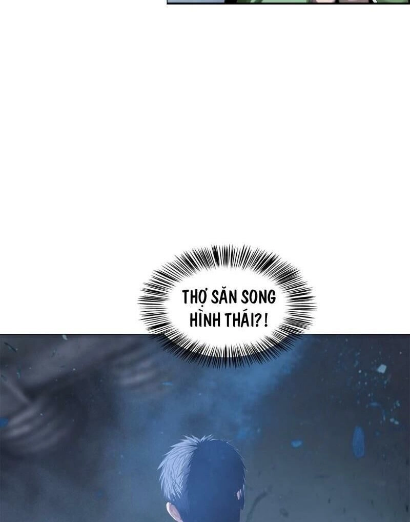 Một Mình Dạo Quanh Hầm Ngục Chapter 17 - 40