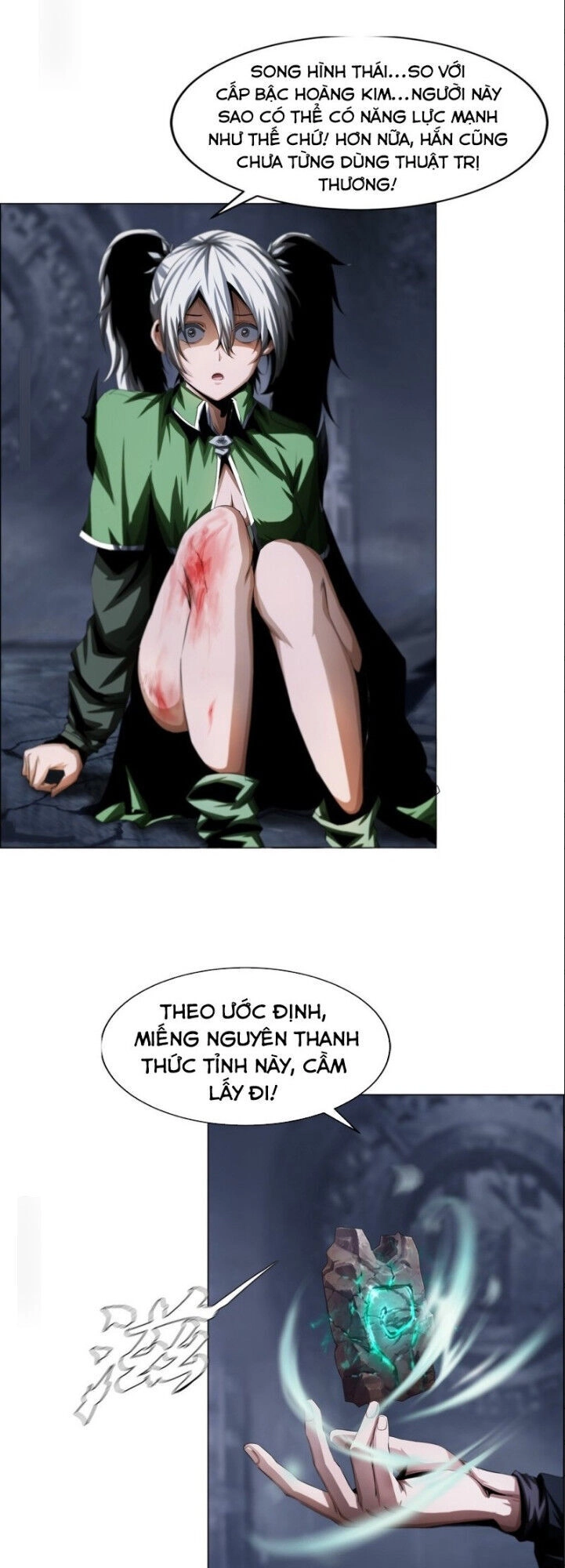 Một Mình Dạo Quanh Hầm Ngục Chapter 18 - 2