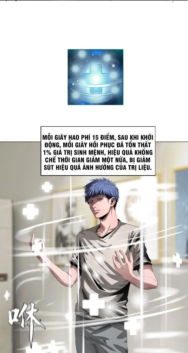 Một Mình Dạo Quanh Hầm Ngục Chapter 19 - 21