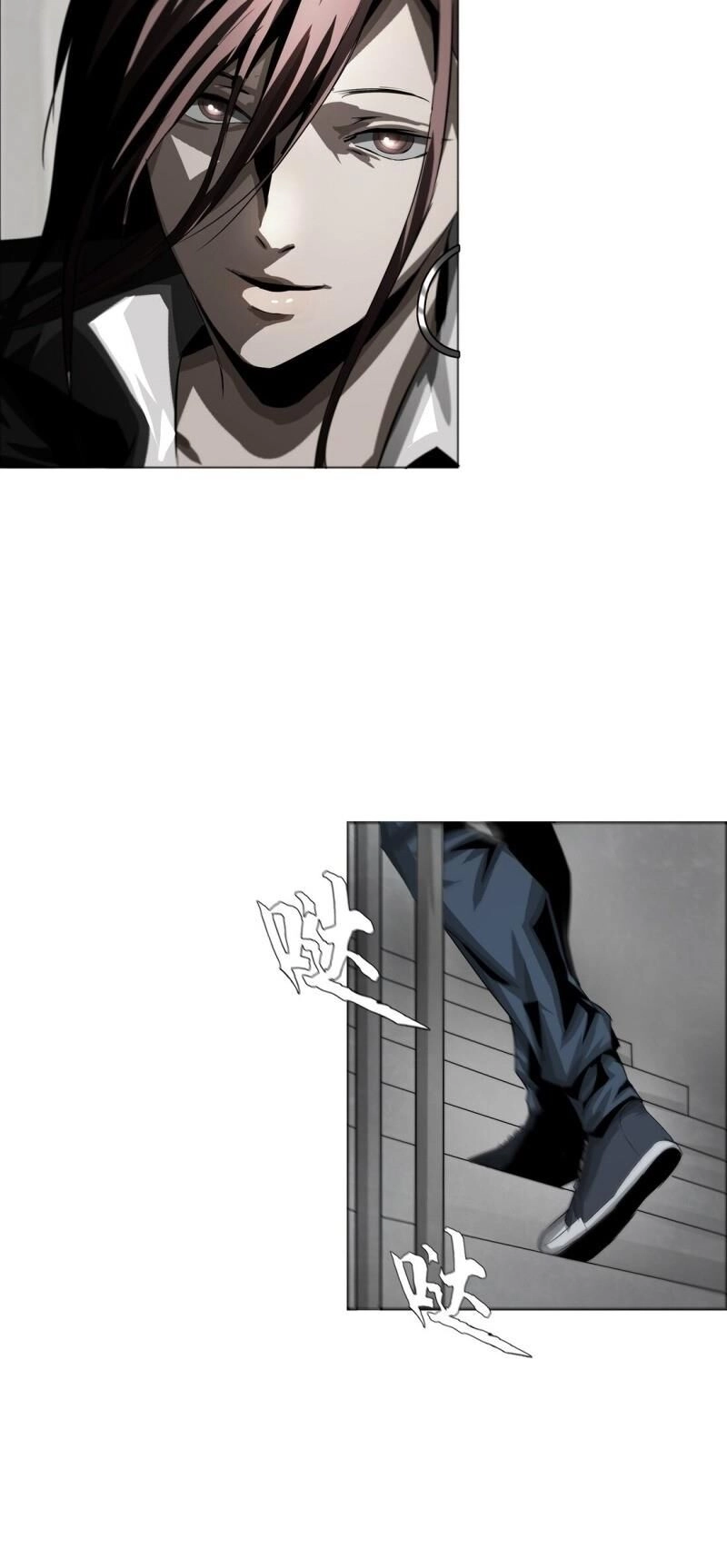 Một Mình Dạo Quanh Hầm Ngục Chapter 20 - 8