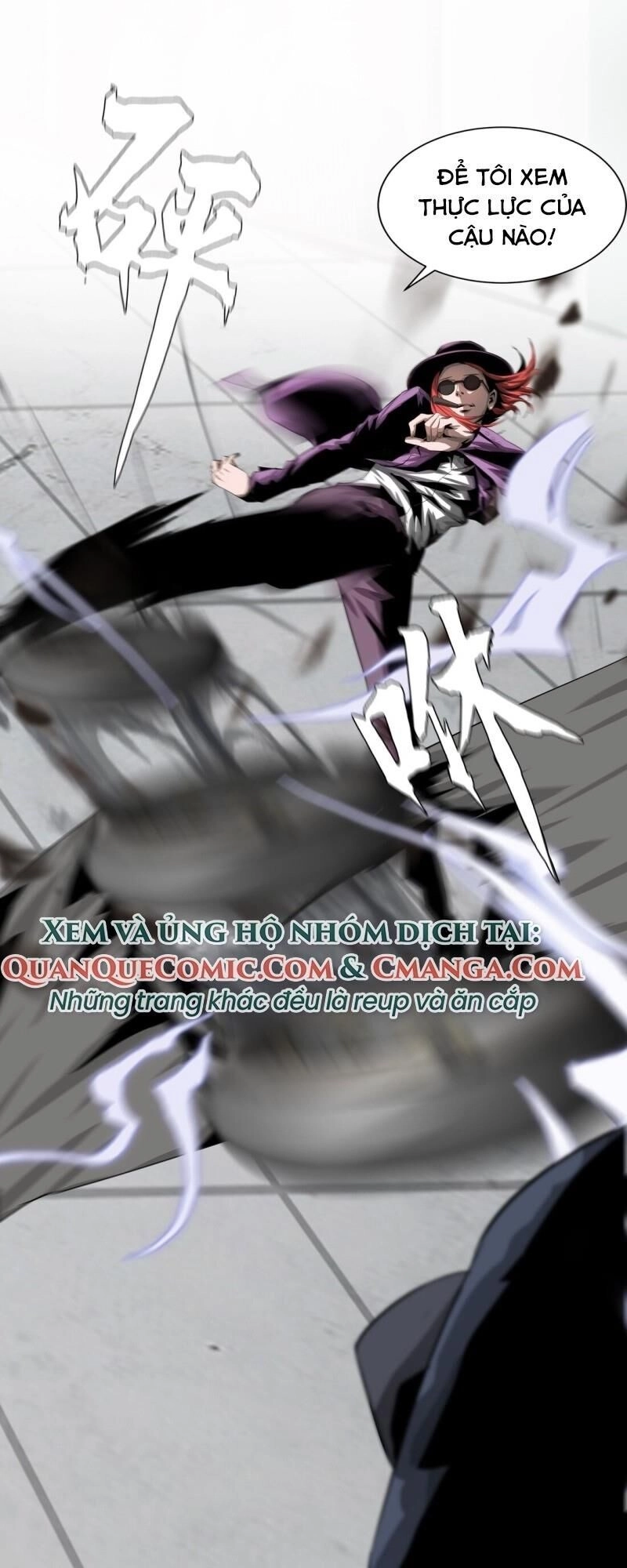 Một Mình Dạo Quanh Hầm Ngục Chapter 20 - 19