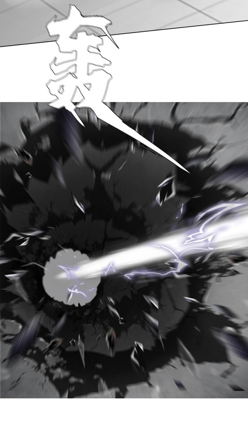 Một Mình Dạo Quanh Hầm Ngục Chapter 20 - 24