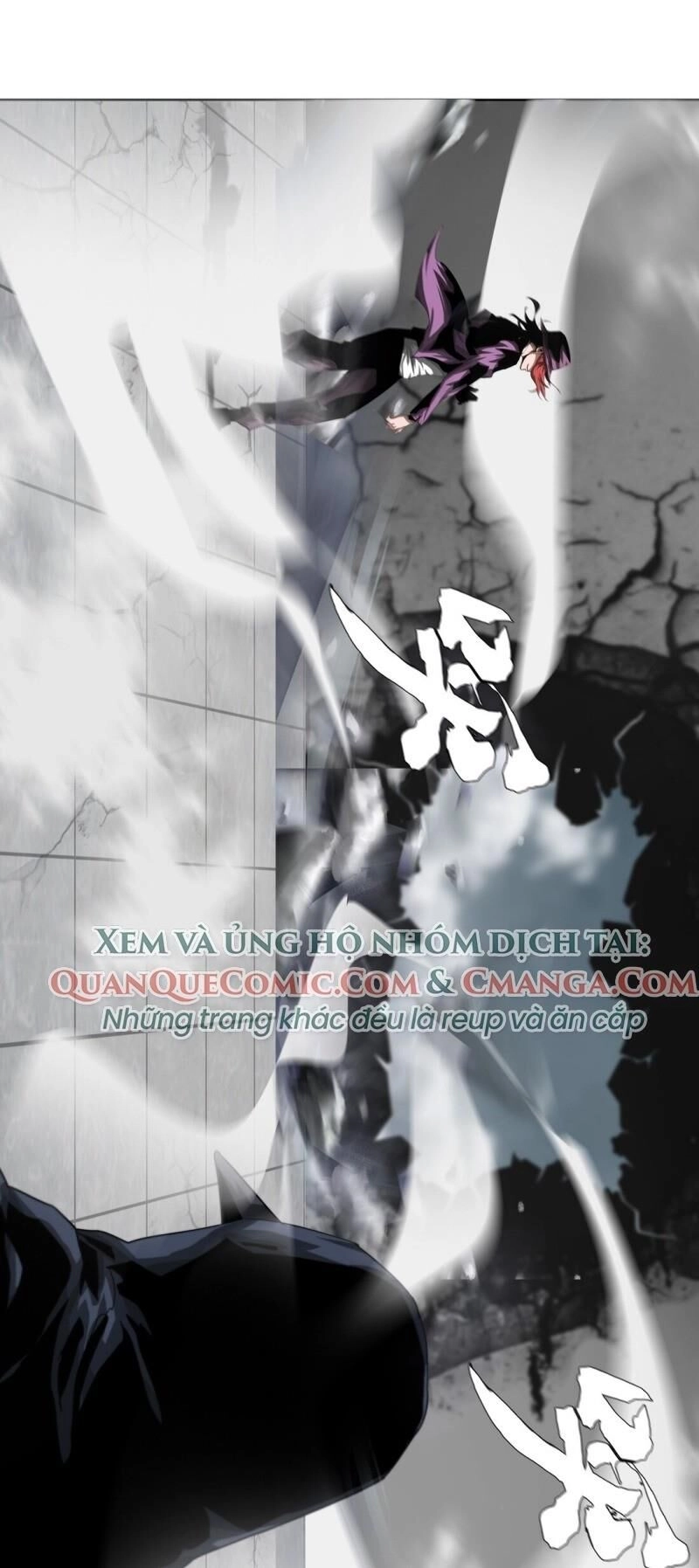 Một Mình Dạo Quanh Hầm Ngục Chapter 20 - 27