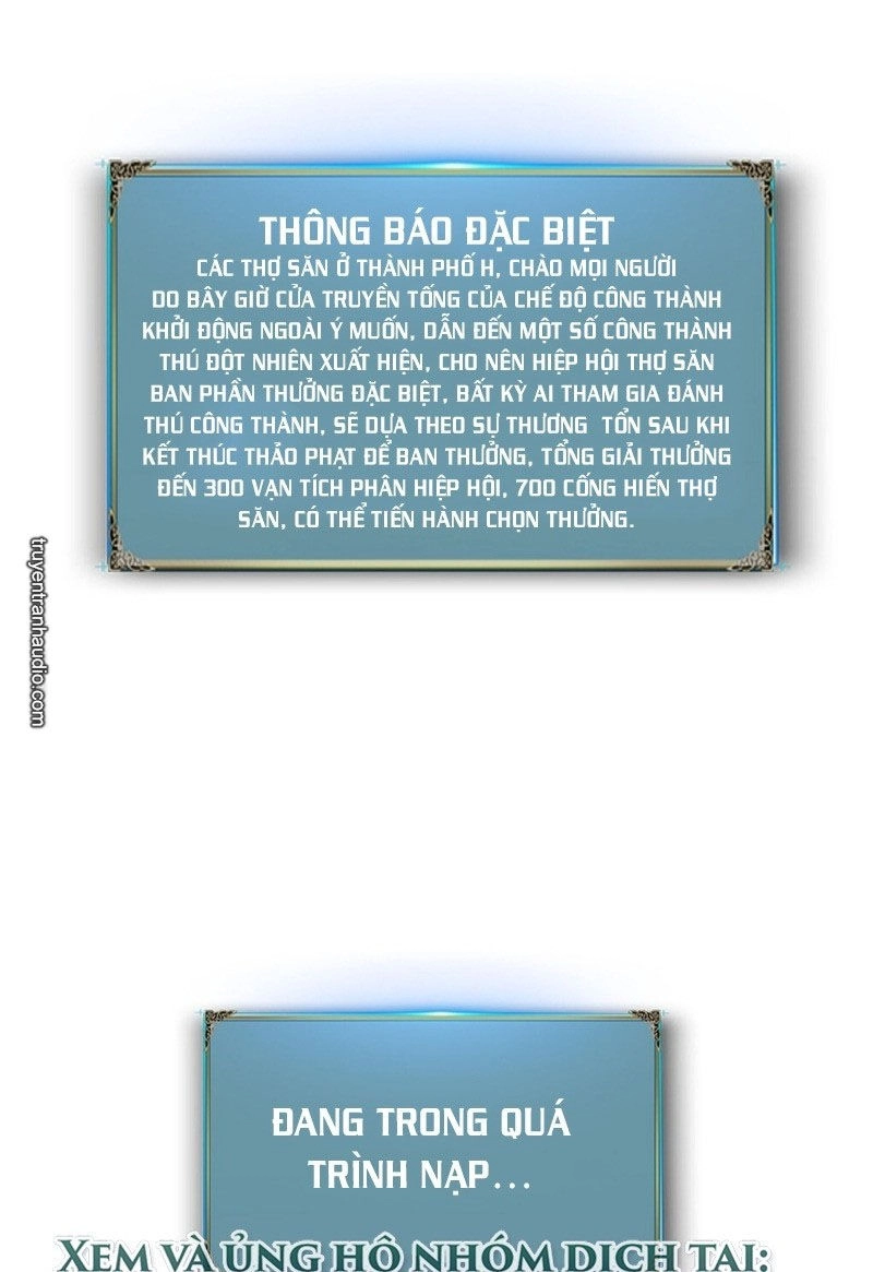 Một Mình Dạo Quanh Hầm Ngục Chapter 21 - 21