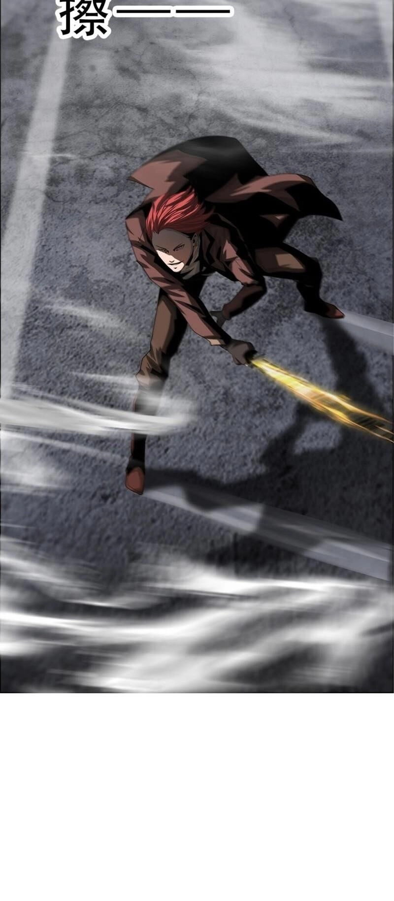 Một Mình Dạo Quanh Hầm Ngục Chapter 22 - 26