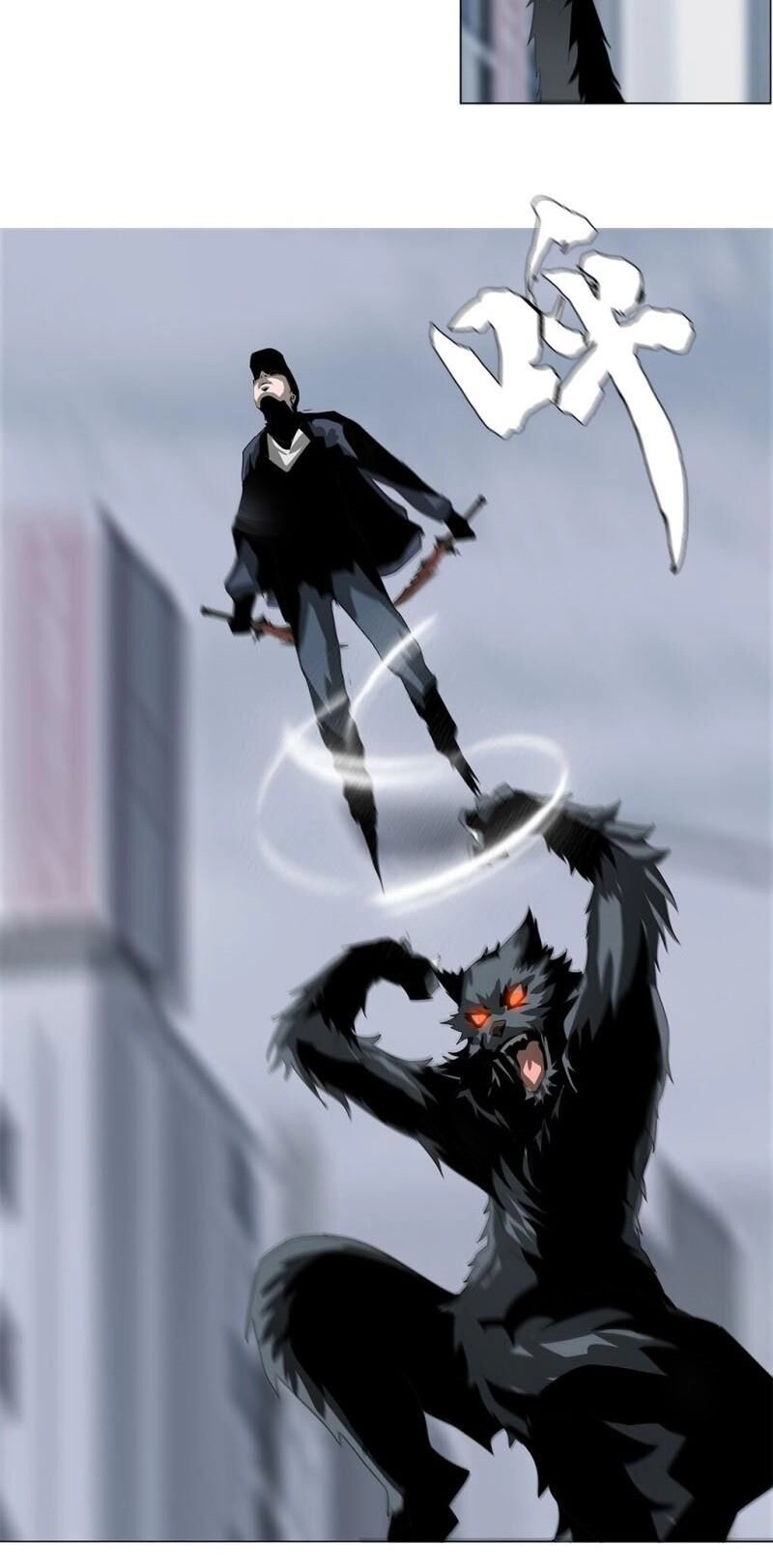 Một Mình Dạo Quanh Hầm Ngục Chapter 22 - 40