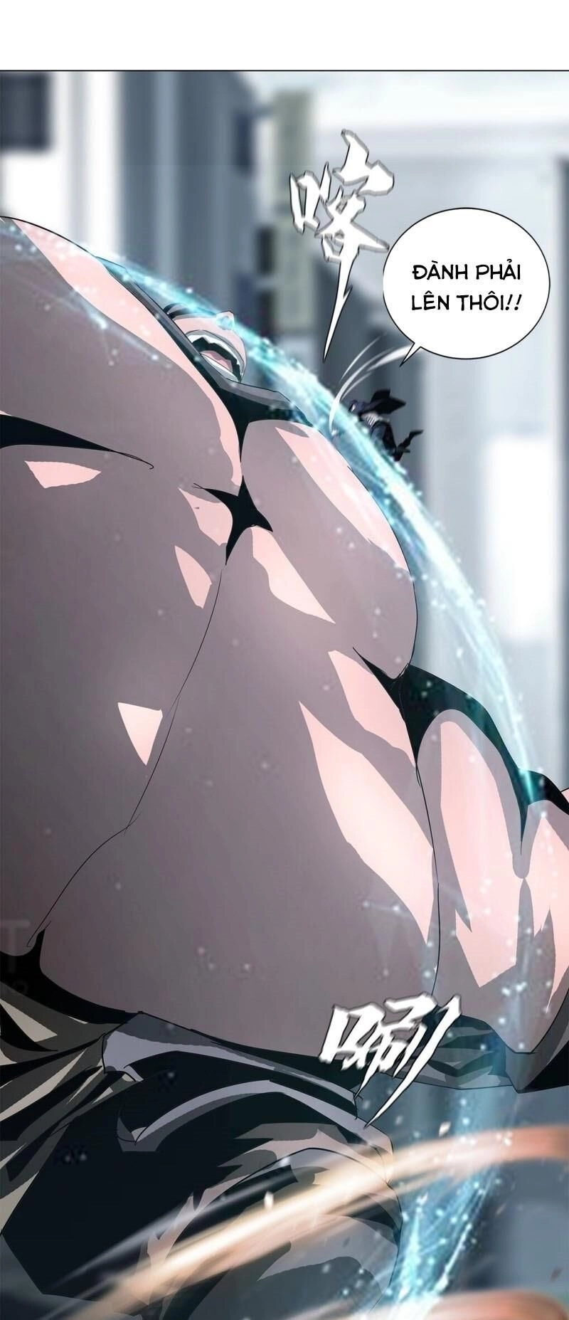 Một Mình Dạo Quanh Hầm Ngục Chapter 22 - 43