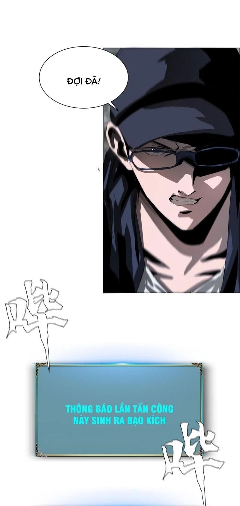 Một Mình Dạo Quanh Hầm Ngục Chapter 22 - 45