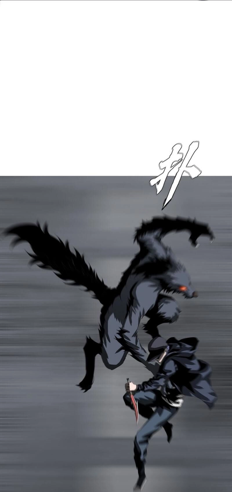 Một Mình Dạo Quanh Hầm Ngục Chapter 22 - 55