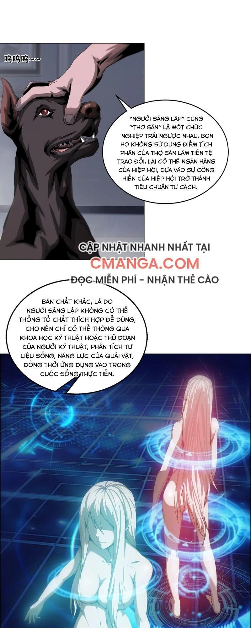 Một Mình Dạo Quanh Hầm Ngục Chapter 24 - 5
