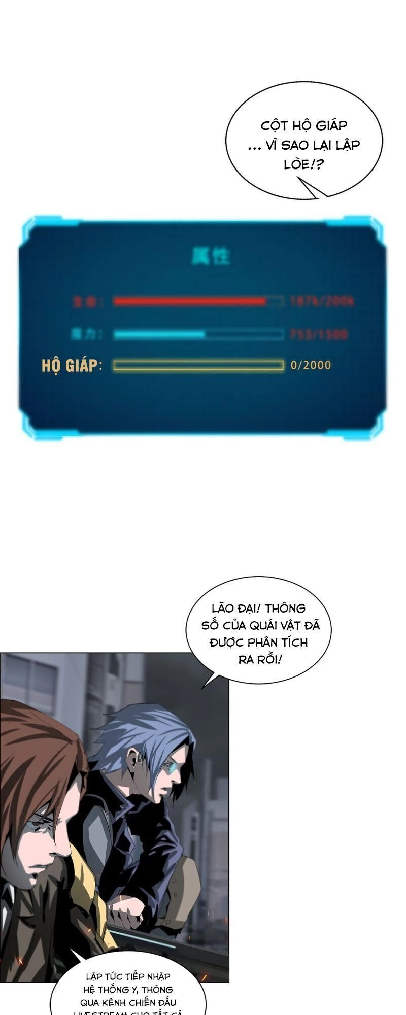 Một Mình Dạo Quanh Hầm Ngục Chapter 24 - 55