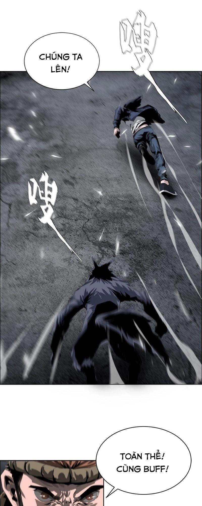 Một Mình Dạo Quanh Hầm Ngục Chapter 25 - 17