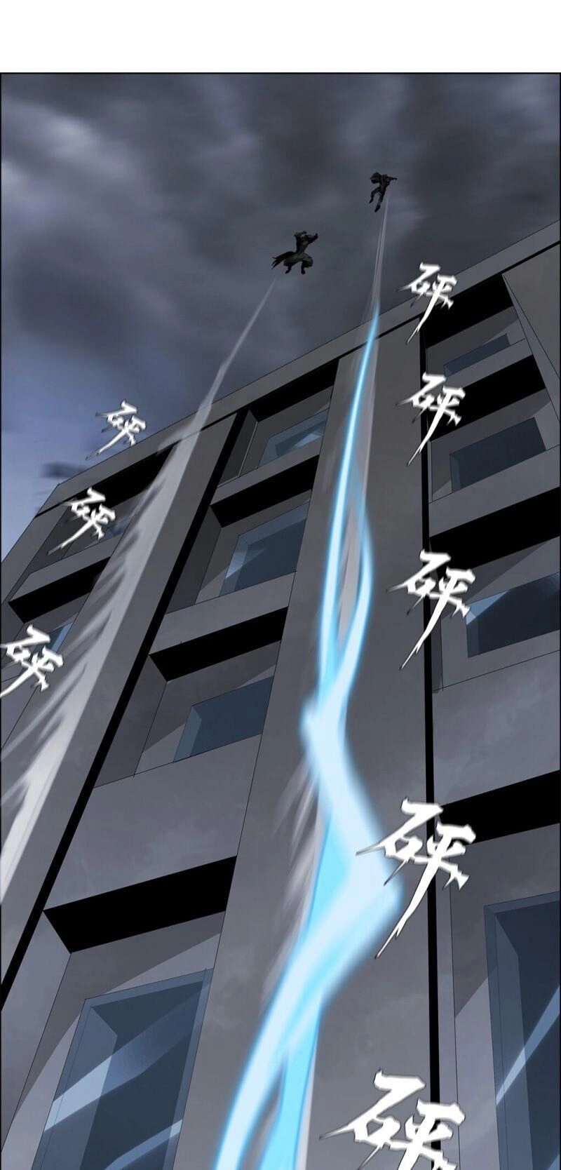 Một Mình Dạo Quanh Hầm Ngục Chapter 25 - 22