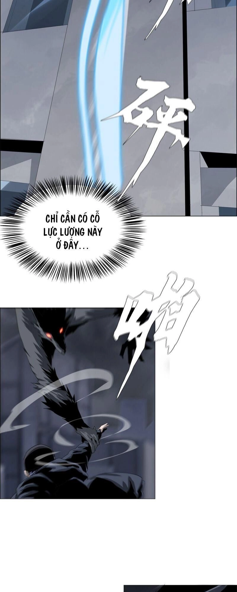 Một Mình Dạo Quanh Hầm Ngục Chapter 25 - 23