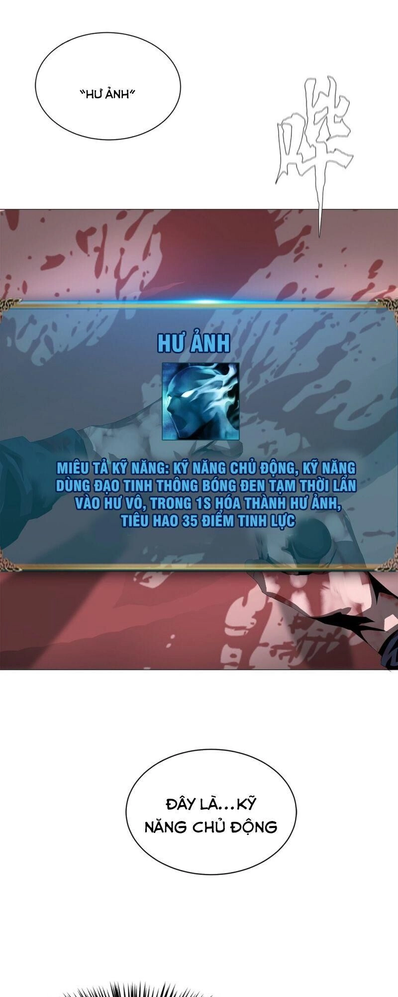 Một Mình Dạo Quanh Hầm Ngục Chapter 25 - 33