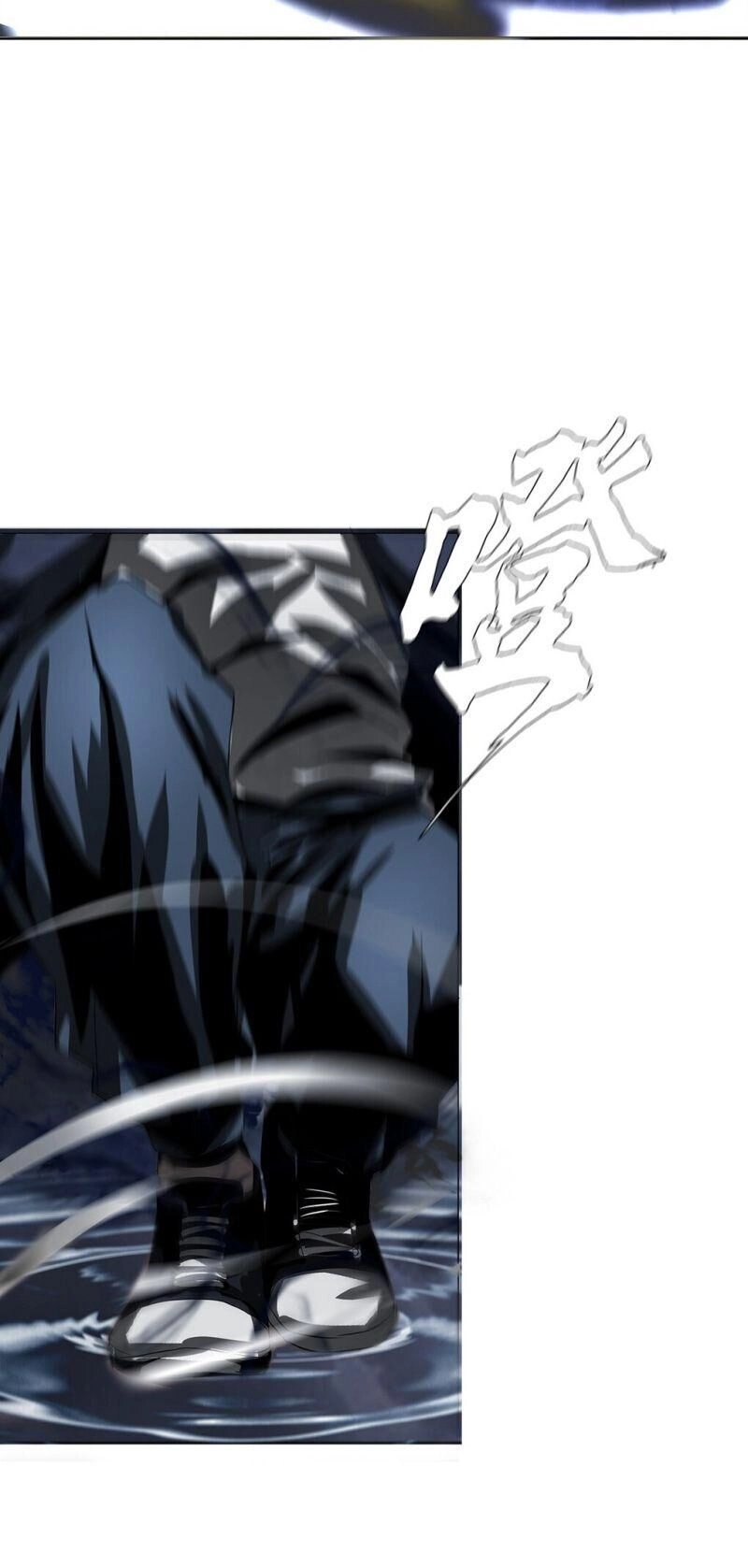 Một Mình Dạo Quanh Hầm Ngục Chapter 25 - 48