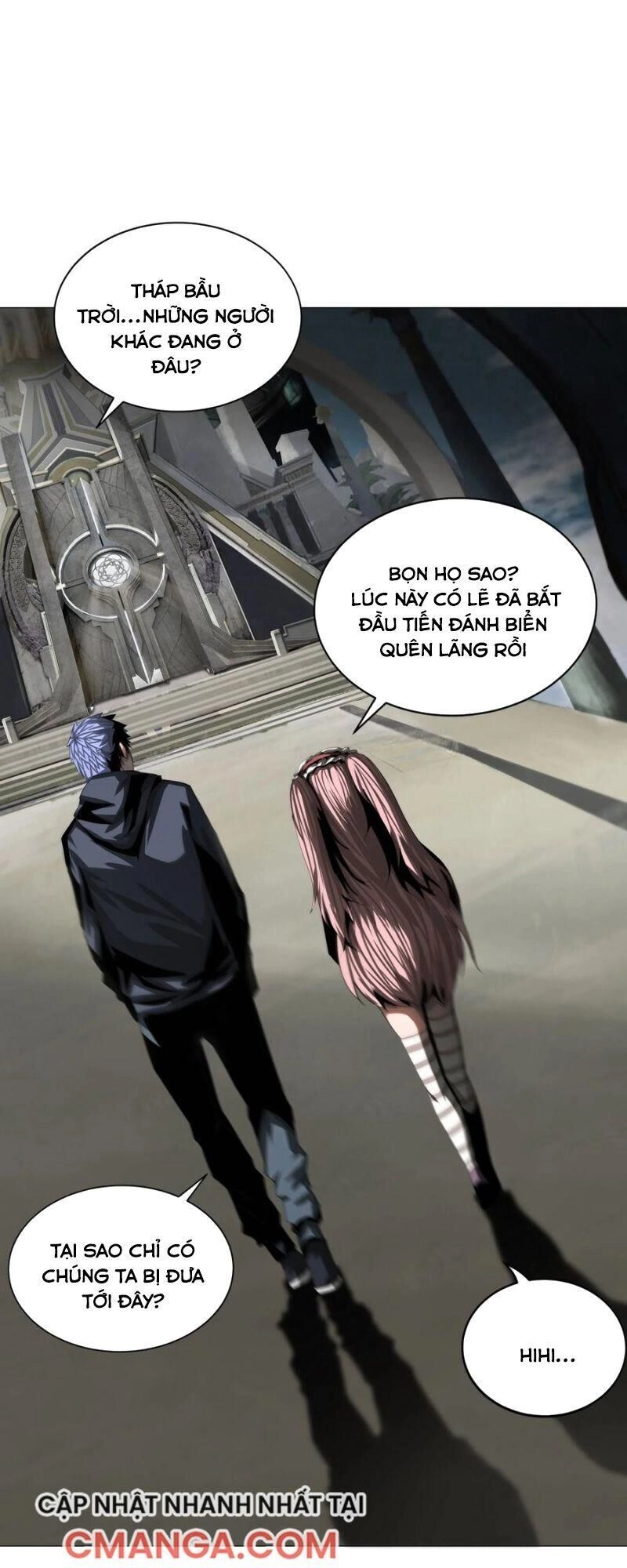 Một Mình Dạo Quanh Hầm Ngục Chapter 29 - 1