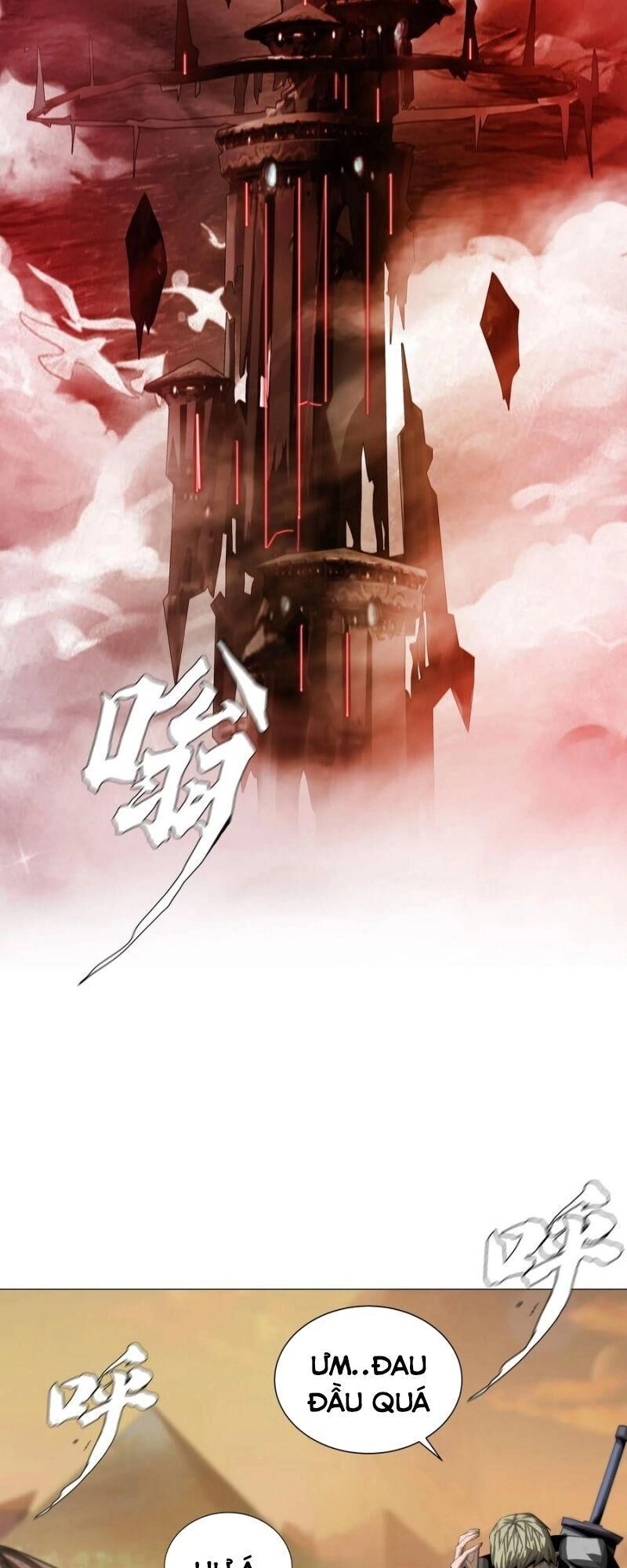 Một Mình Dạo Quanh Hầm Ngục Chapter 29 - 17