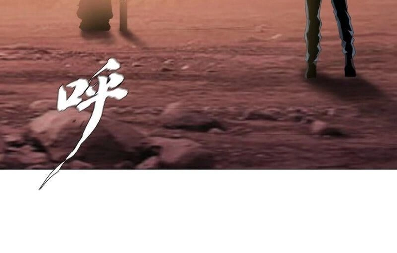 Một Mình Dạo Quanh Hầm Ngục Chapter 29 - 50