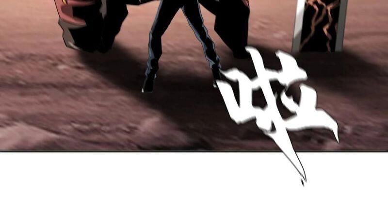 Một Mình Dạo Quanh Hầm Ngục Chapter 29 - 56