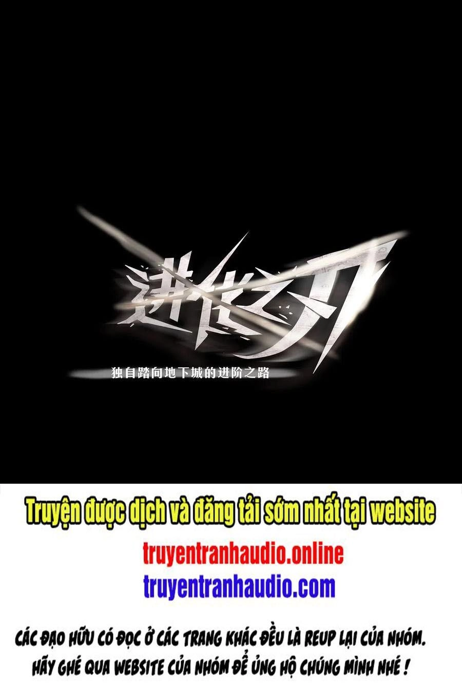 Một Mình Dạo Quanh Hầm Ngục Chapter 30 - 1