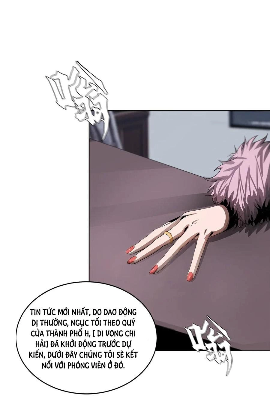 Một Mình Dạo Quanh Hầm Ngục Chapter 30 - 3