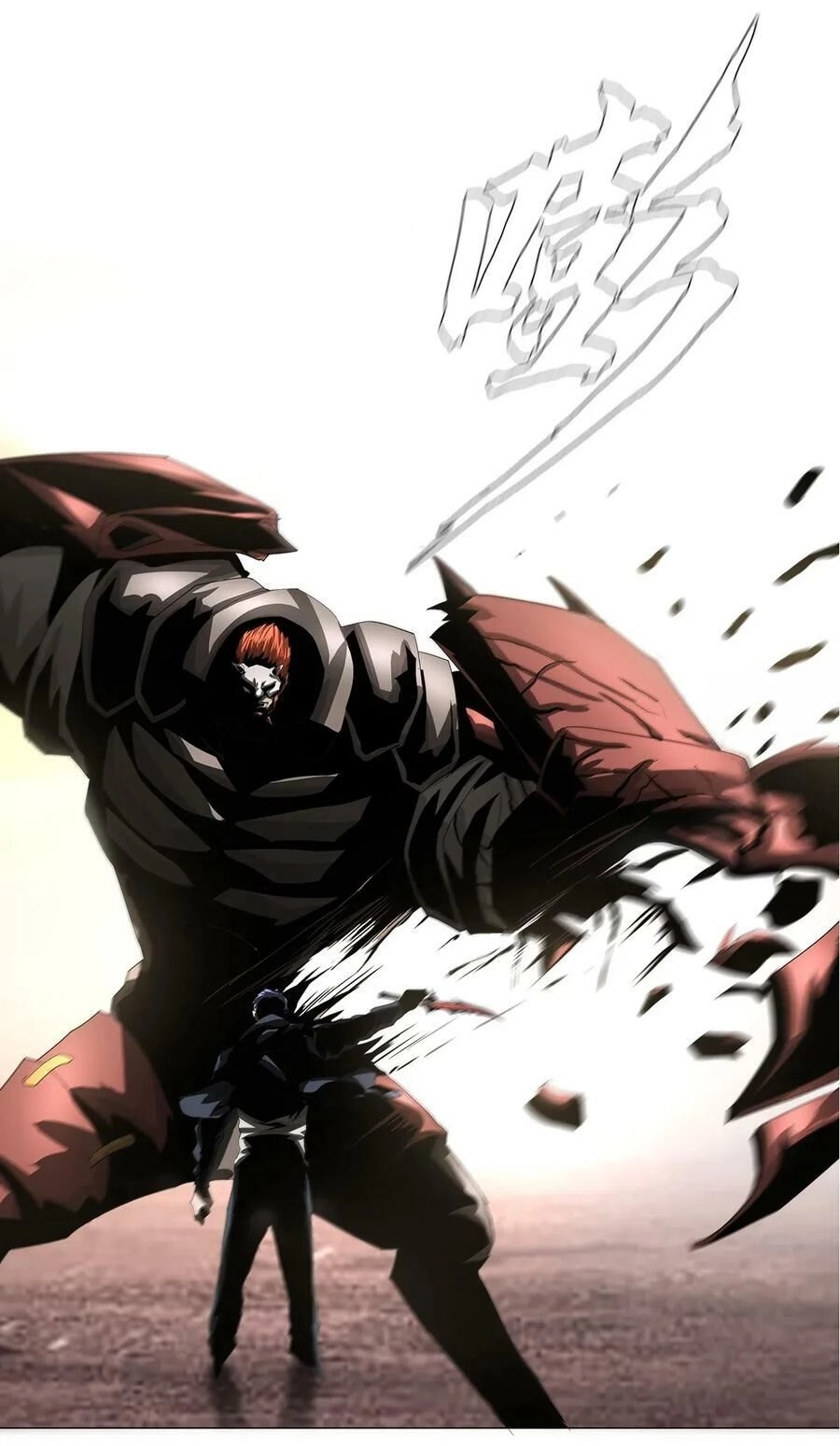 Một Mình Dạo Quanh Hầm Ngục Chapter 30 - 44