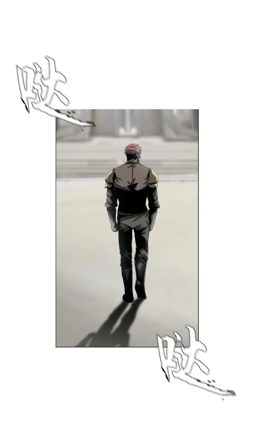 Một Mình Dạo Quanh Hầm Ngục Chapter 30 - 58